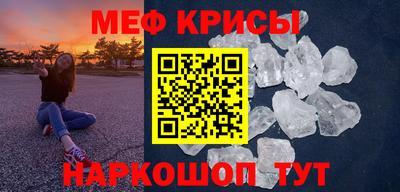 прущие грибы Новодвинск