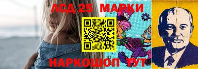а пвп мука Новозыбков