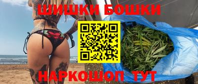 мяу мяу мука Новокубанск
