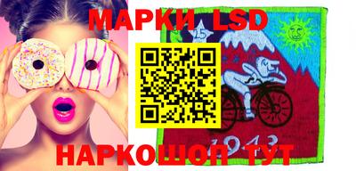 а пвп мука Новозыбков