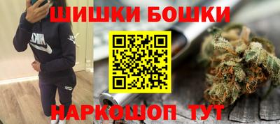 мяу мяу мука Новокубанск