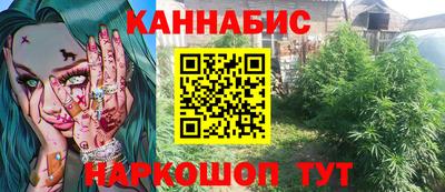 а пвп мука Новозыбков