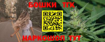 а пвп мука Новозыбков