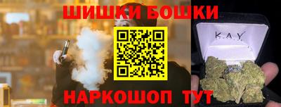 а пвп мука Новозыбков