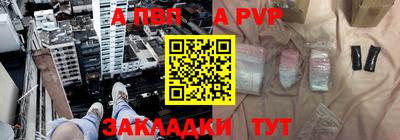 прущие грибы Новодвинск