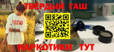 мяу мяу мука Новокубанск