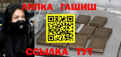 прущие грибы Новодвинск