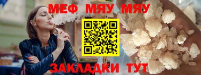 прущие грибы Новодвинск
