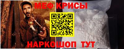 прущие грибы Новодвинск