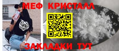 прущие грибы Новодвинск